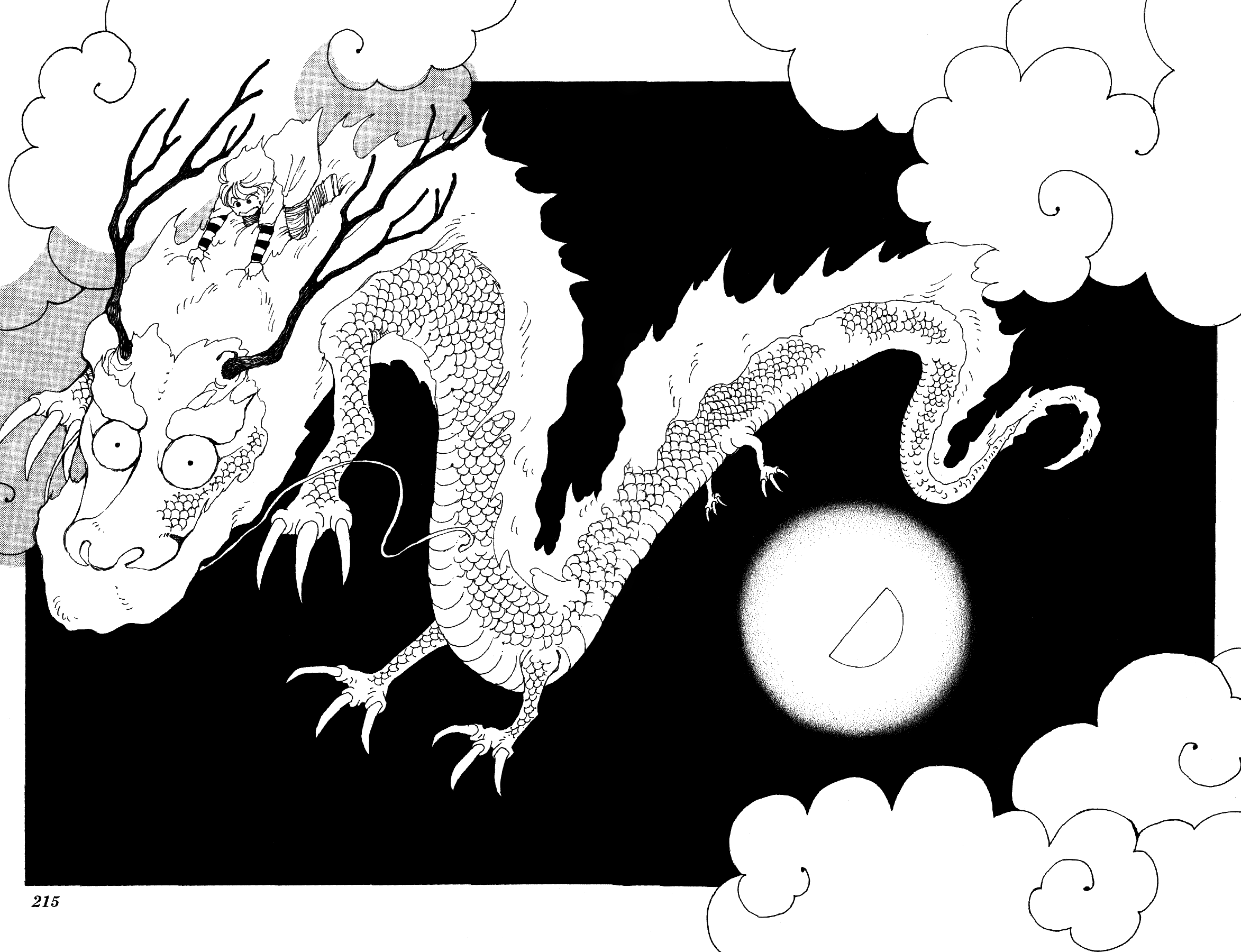 Flowers Garden: Gensou No Meikyuu The Dragon Spirit 第4页