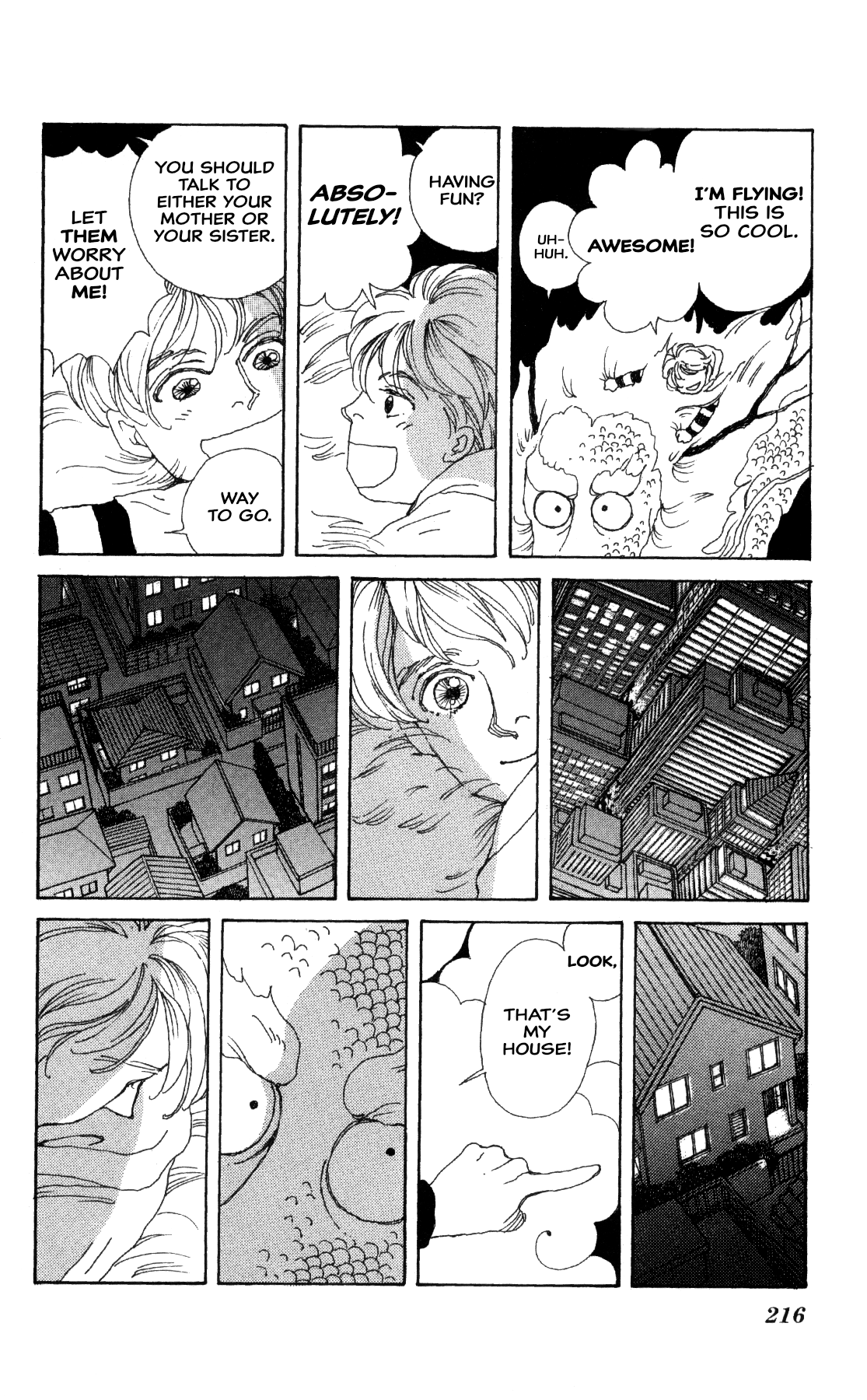 Flowers Garden: Gensou No Meikyuu The Dragon Spirit 第5页