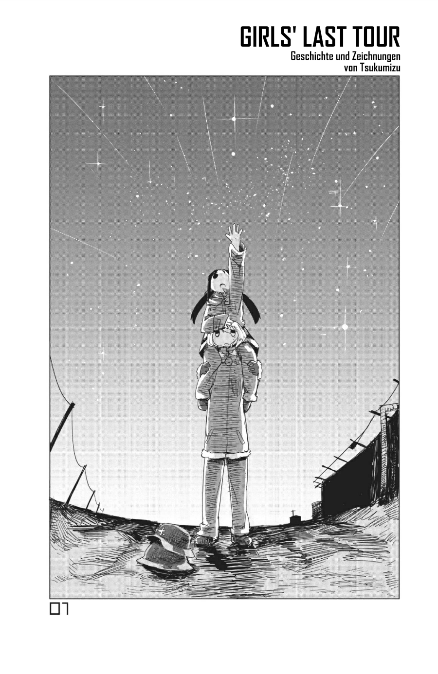 Girls' Last Tour Sternenhimmel 第2页