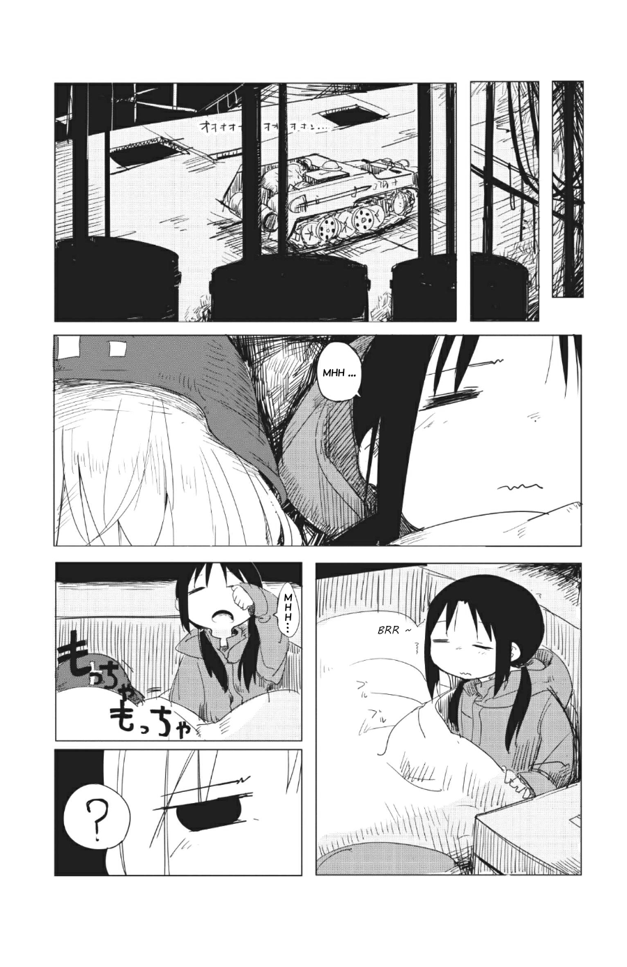Girls' Last Tour Sternenhimmel 第11页