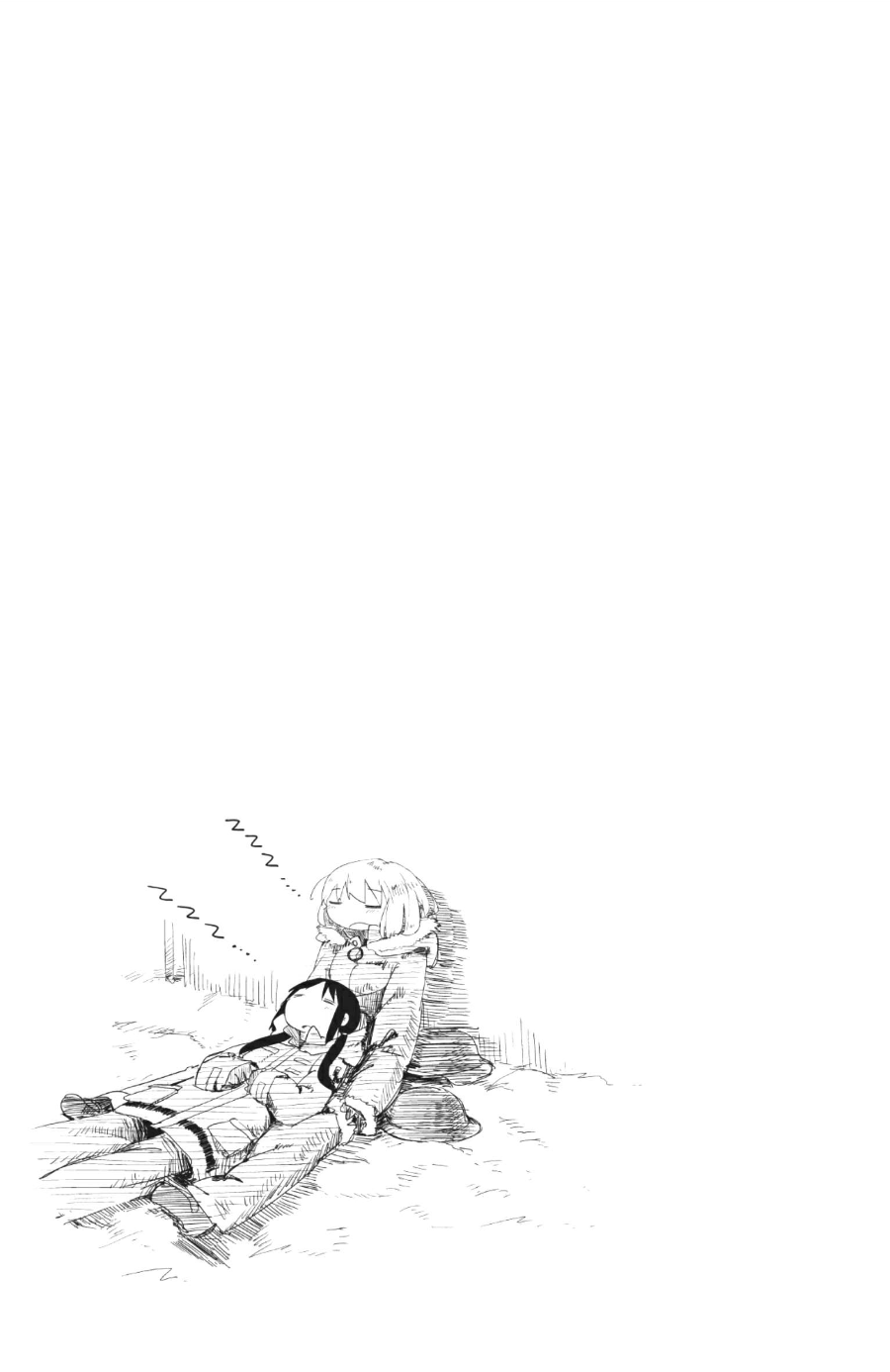 Girls' Last Tour Sternenhimmel 第20页