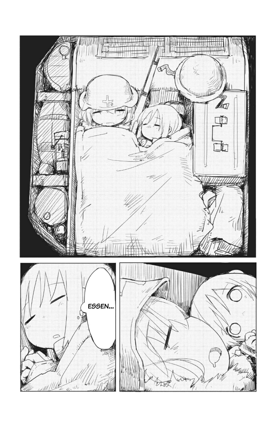 Girls' Last Tour Sternenhimmel 第10页