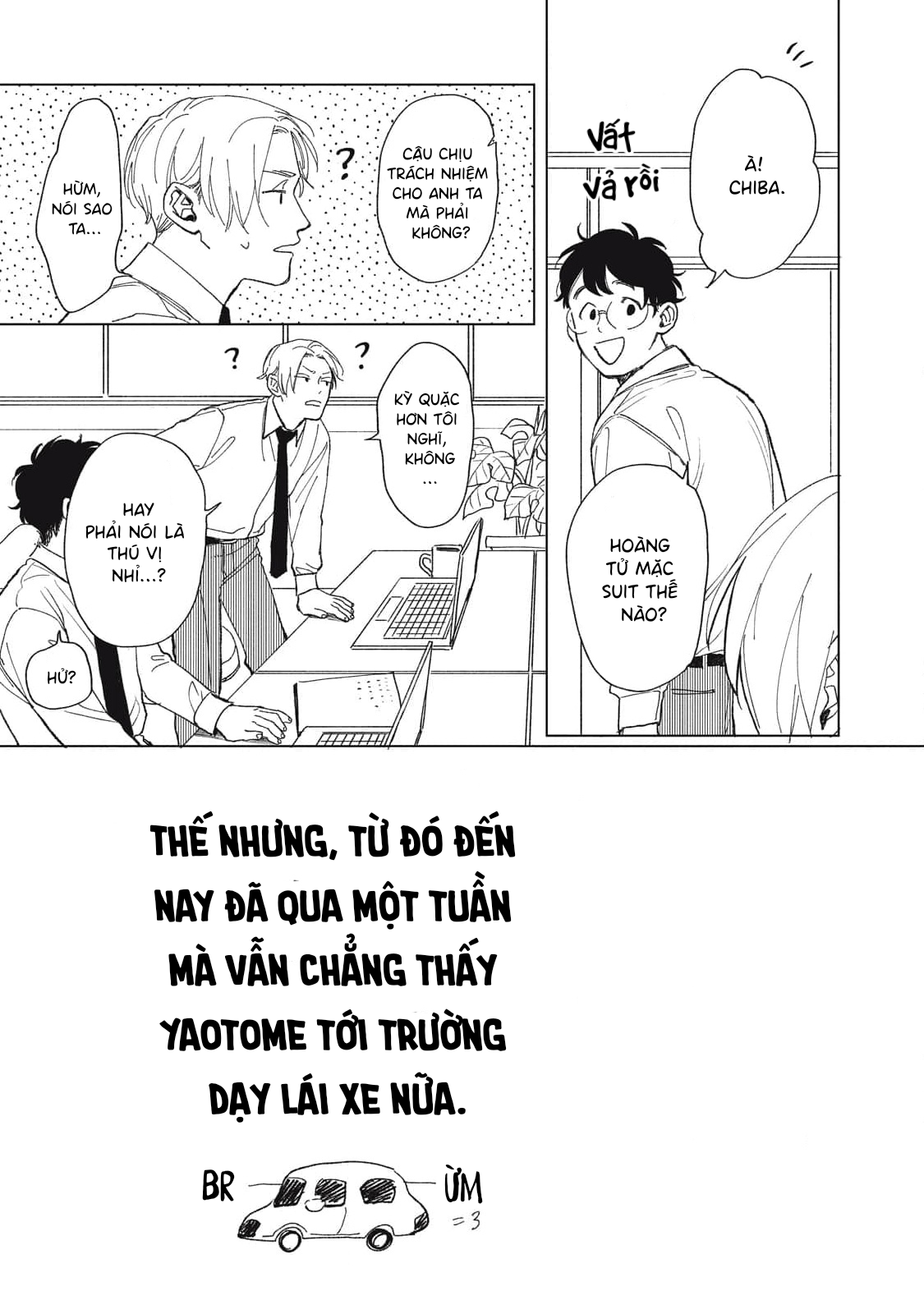 Chiba Kyoukan wa Nabikanai Vol. 1 Ch. 1 第21页