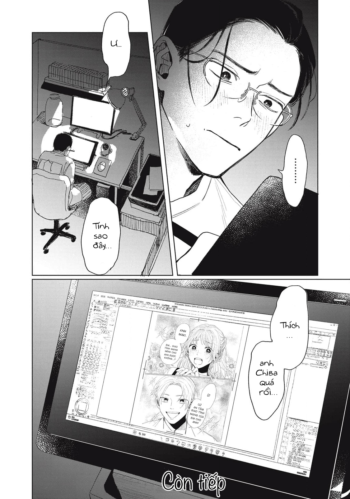 Chiba Kyoukan wa Nabikanai Vol. 1 Ch. 1 第44页