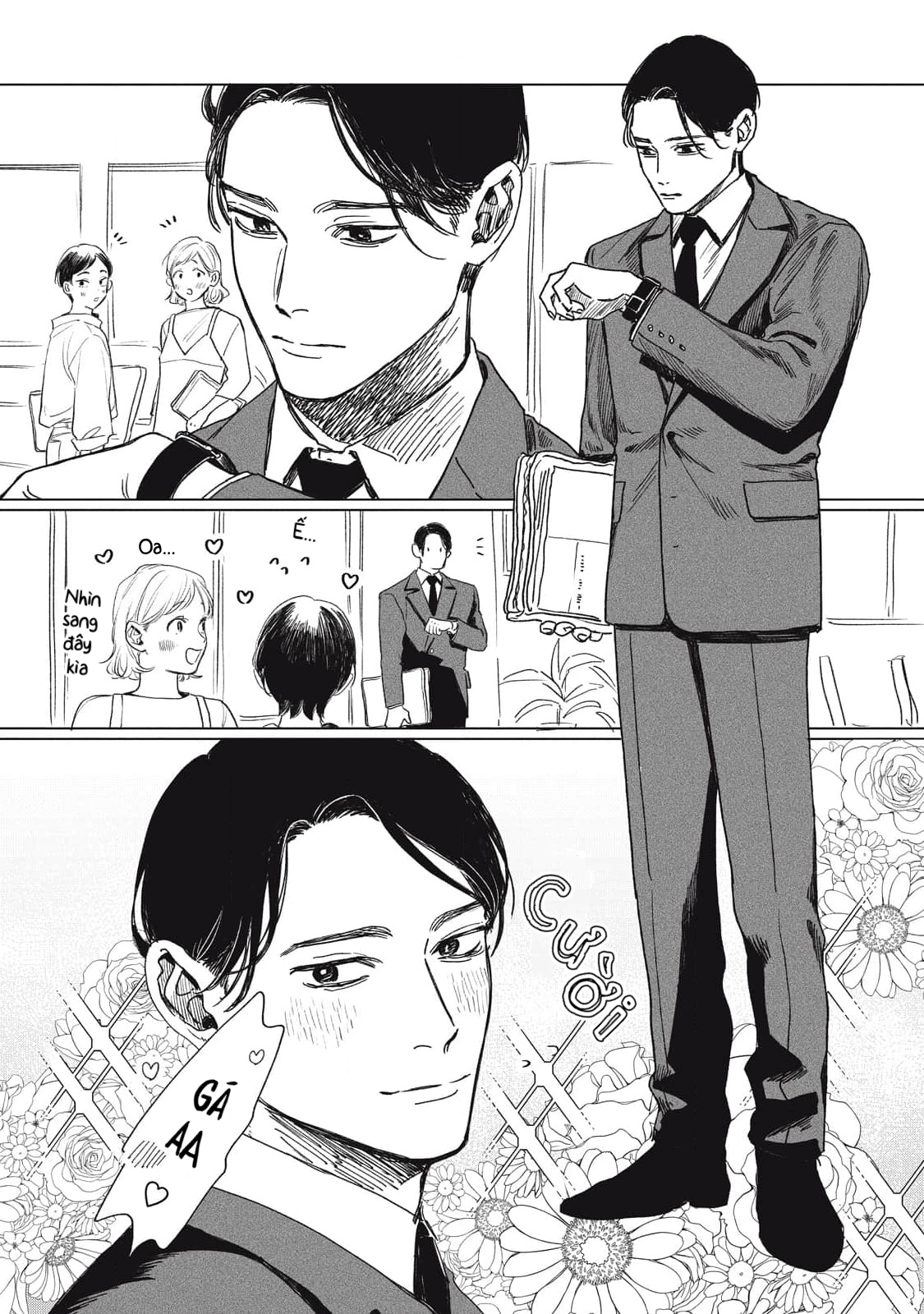 Chiba Kyoukan wa Nabikanai 第8页