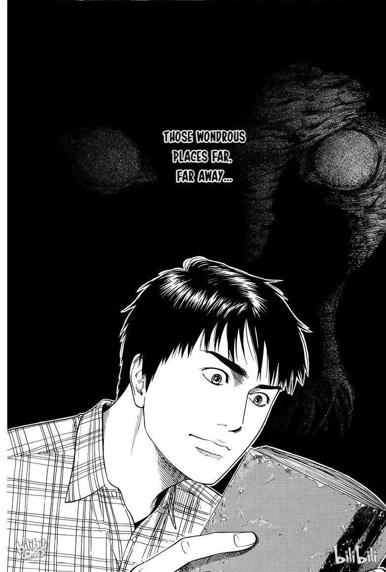 Grave Robbers’ Chronicles Episode 6 第6页
