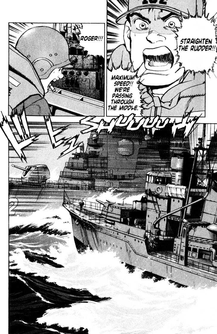 Zipang Mirai - to the West 第8页