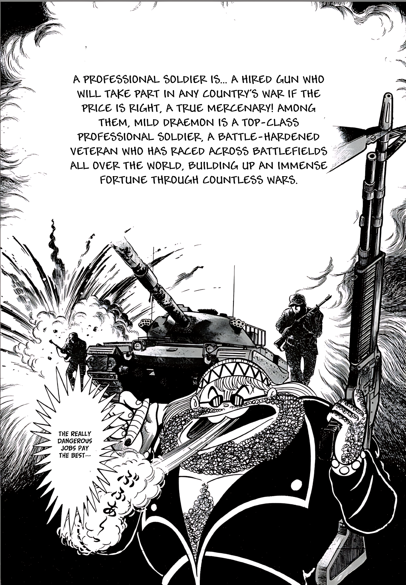 Mild 7 Vol. 1 Ch. 3 第1页