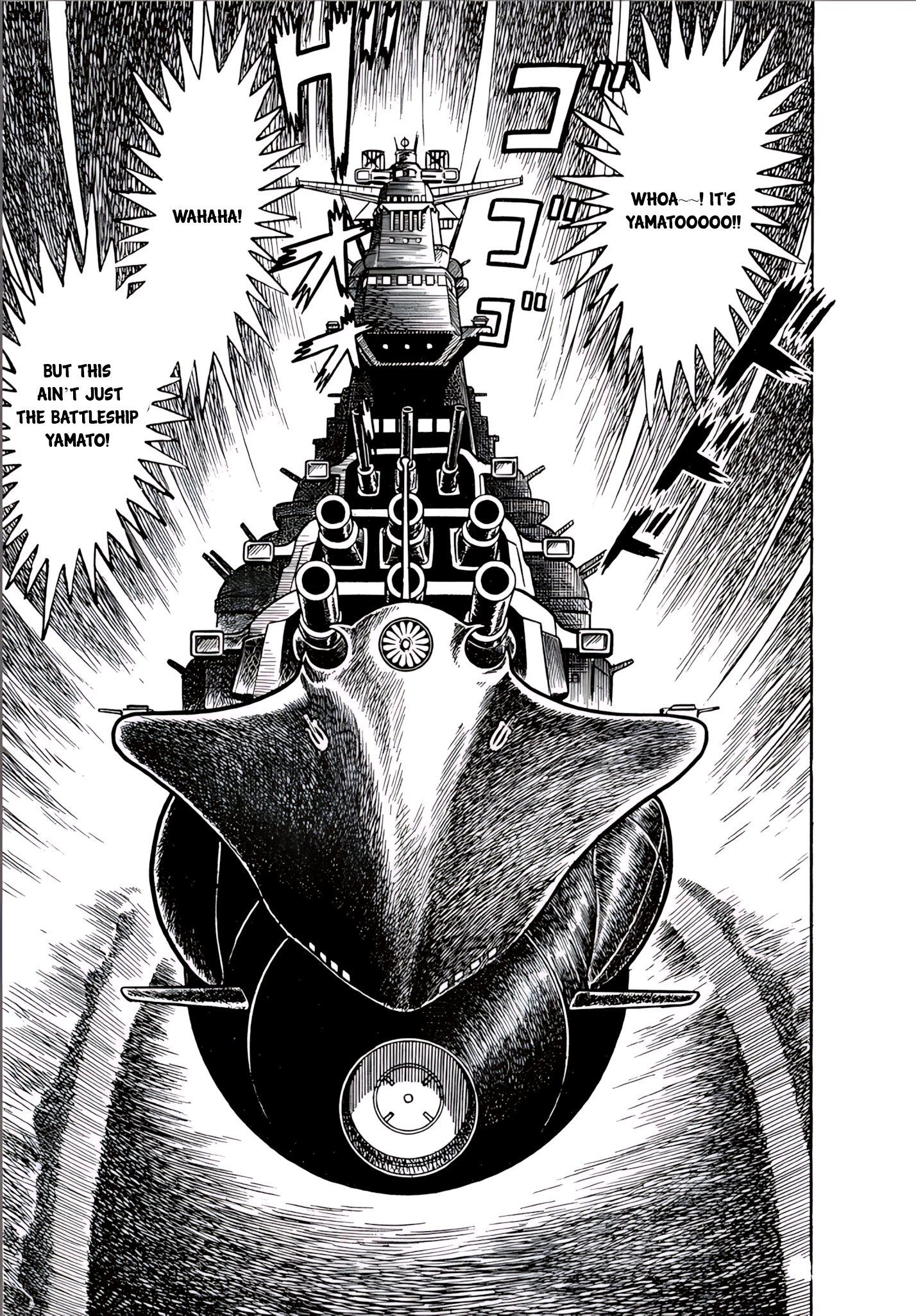 Mild 7 Vol. 1 Ch. 3 第13页