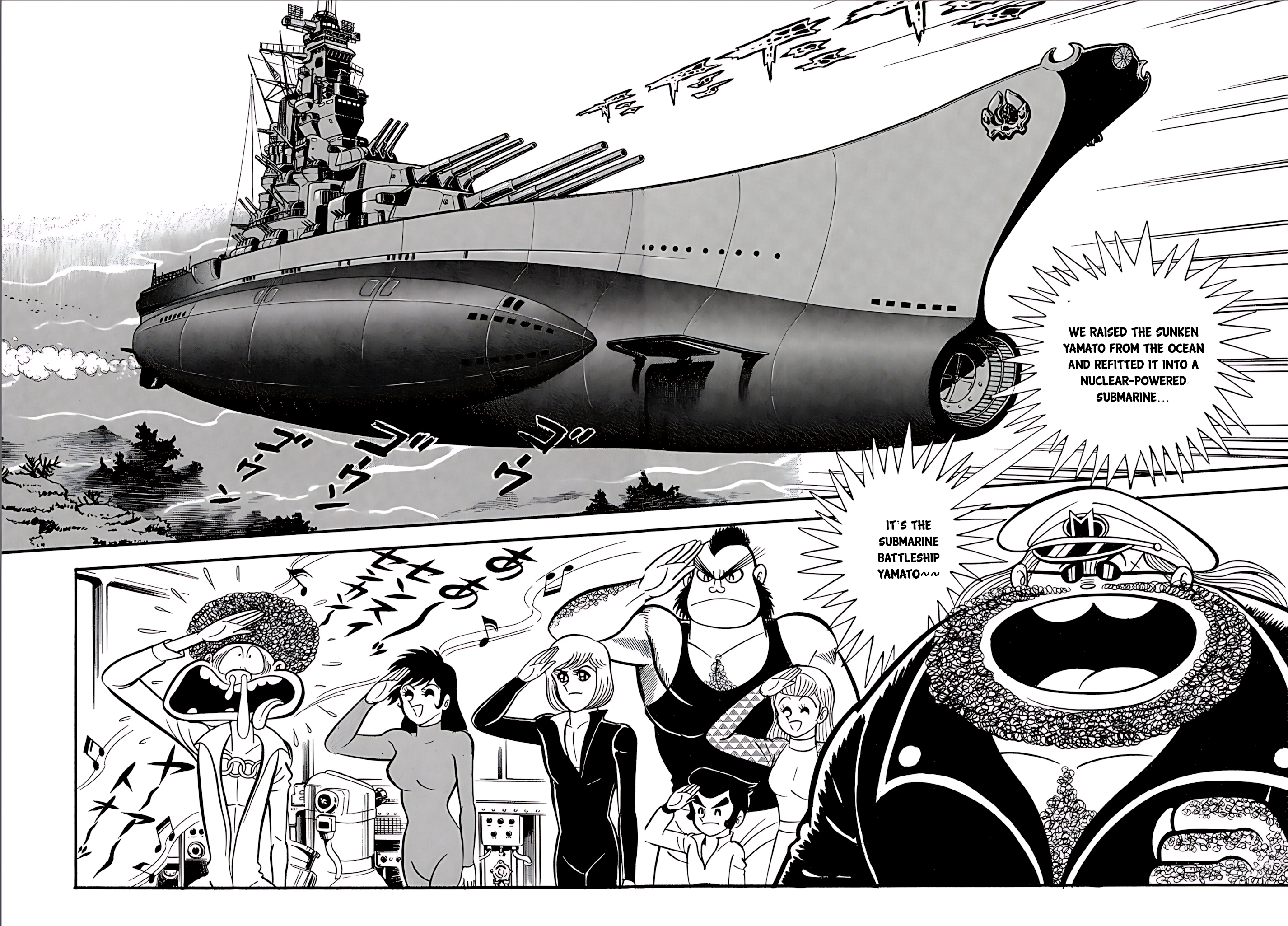 Mild 7 Vol. 1 Ch. 3 第14页