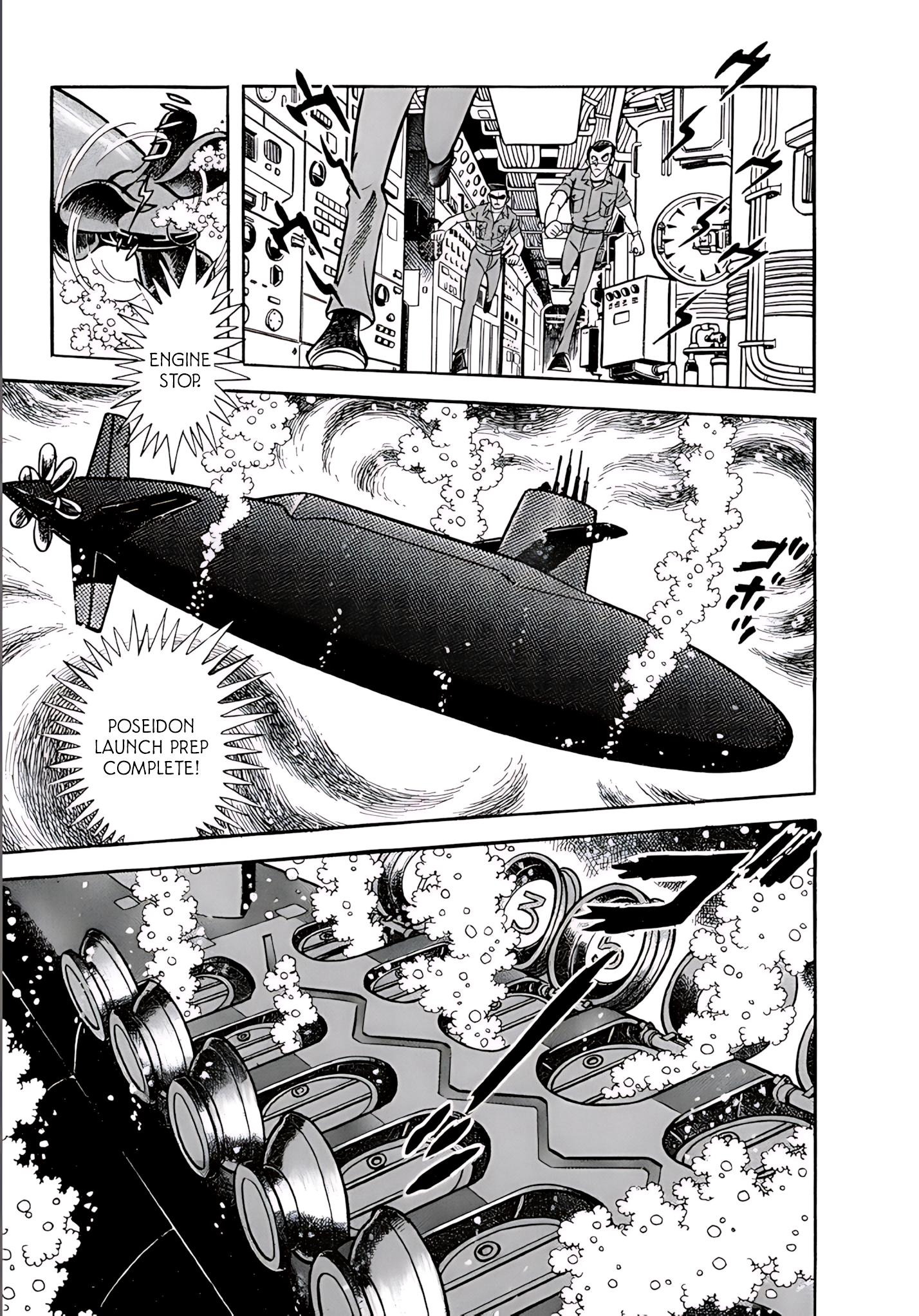 Mild 7 Vol. 1 Ch. 3 第16页