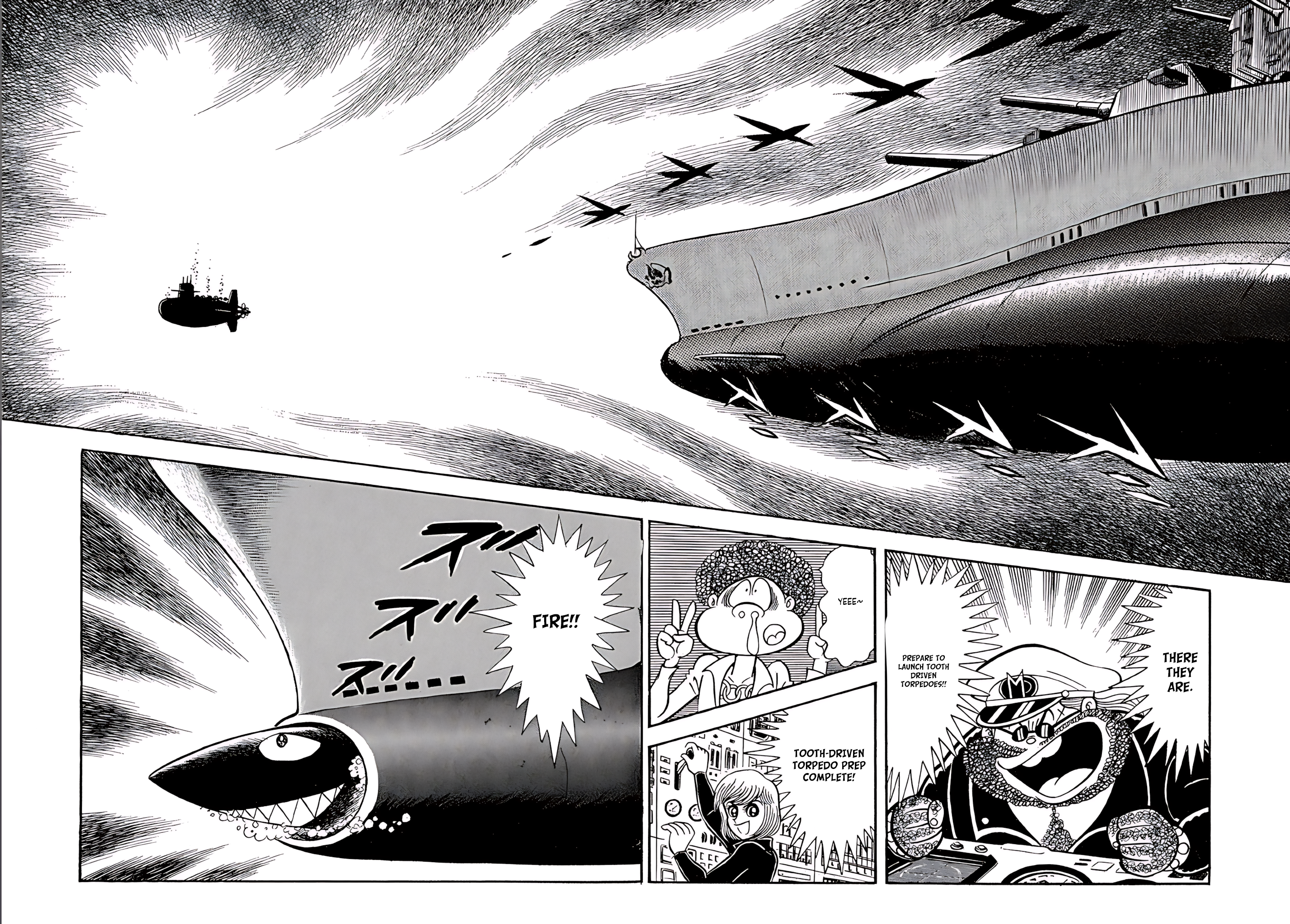 Mild 7 Vol. 1 Ch. 3 第17页