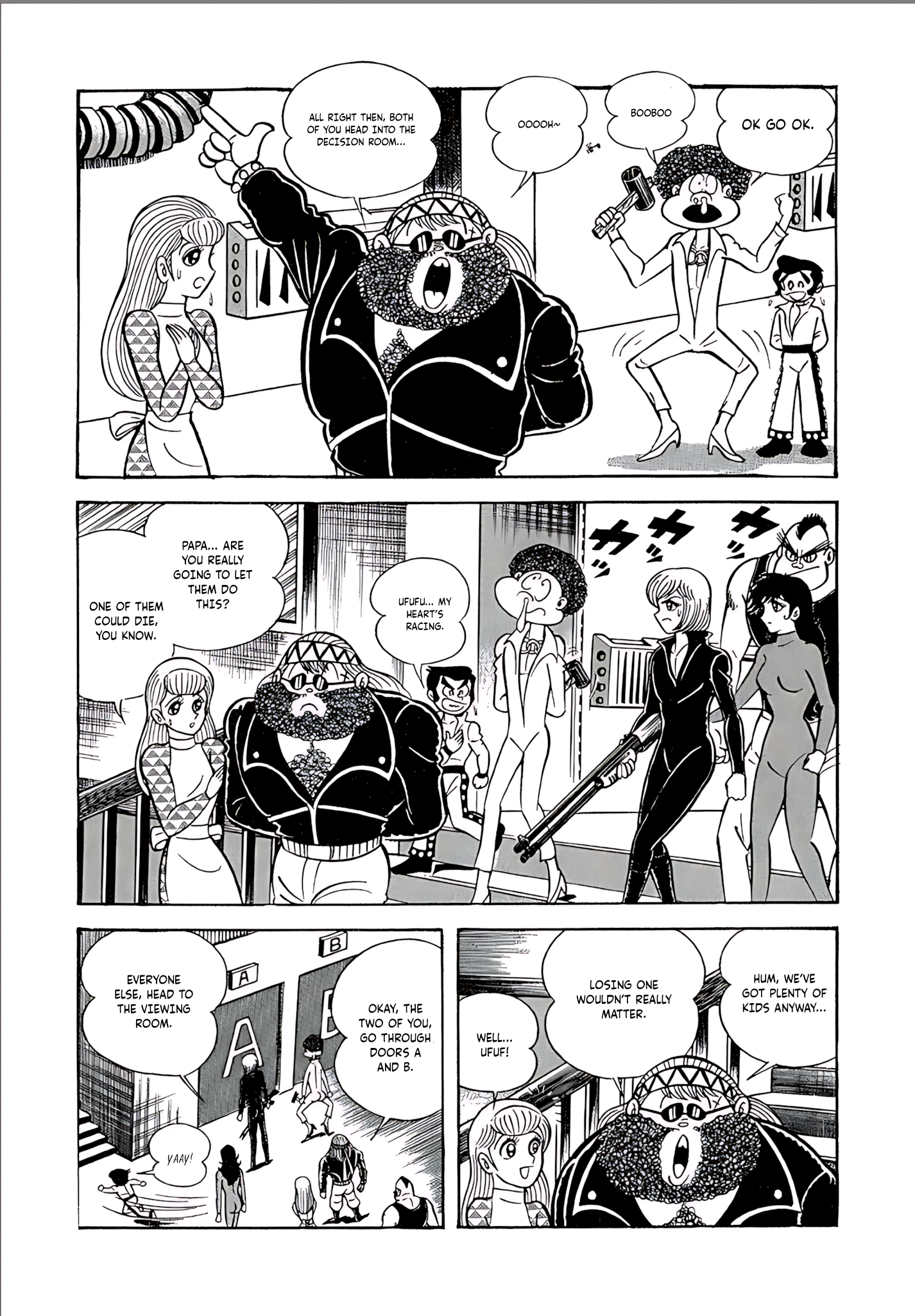Mild 7 Vol. 1 Ch. 3 第5页