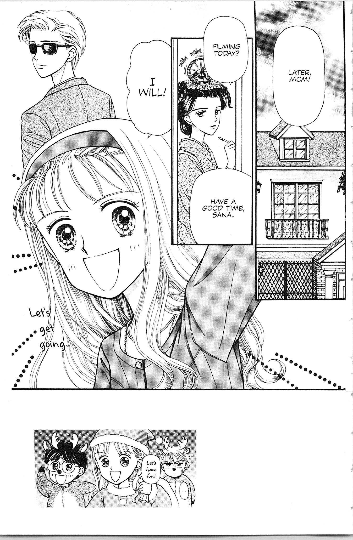 Kodocha Vol. 1 Ch. 5 第2页