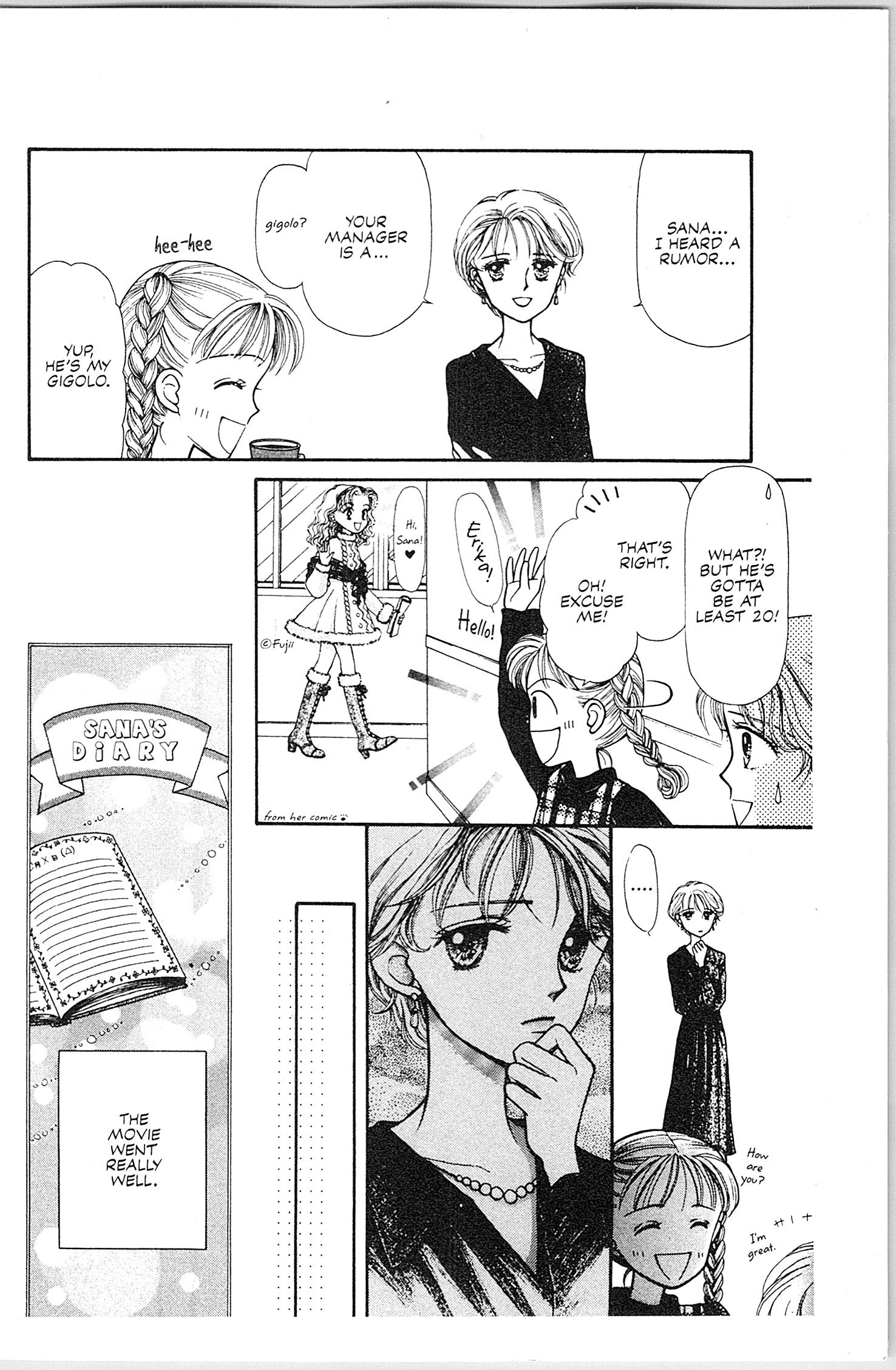 Kodocha Vol. 1 Ch. 5 第17页