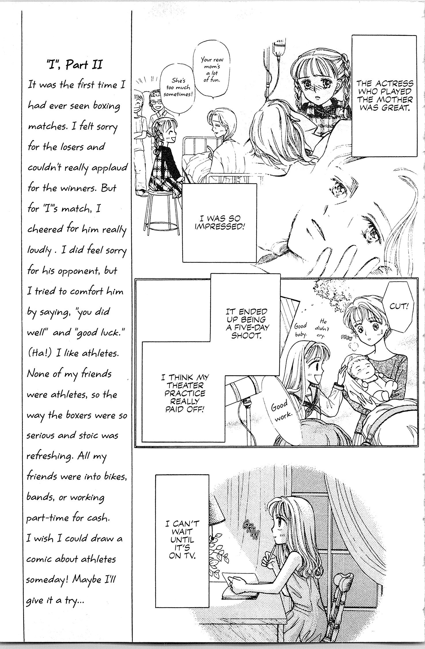 Kodocha Vol. 1 Ch. 5 第18页