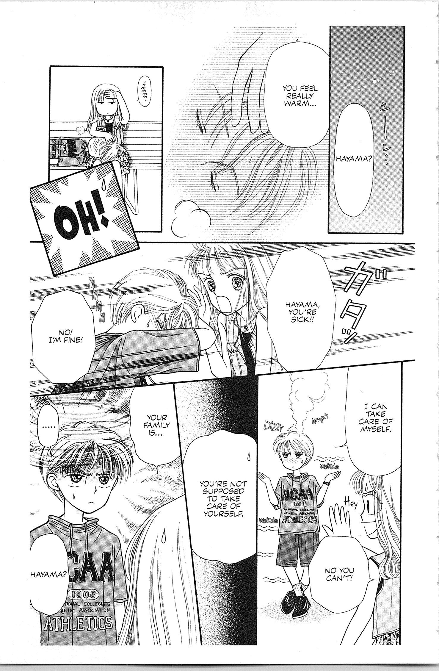 Kodocha Vol. 1 Ch. 5 第28页