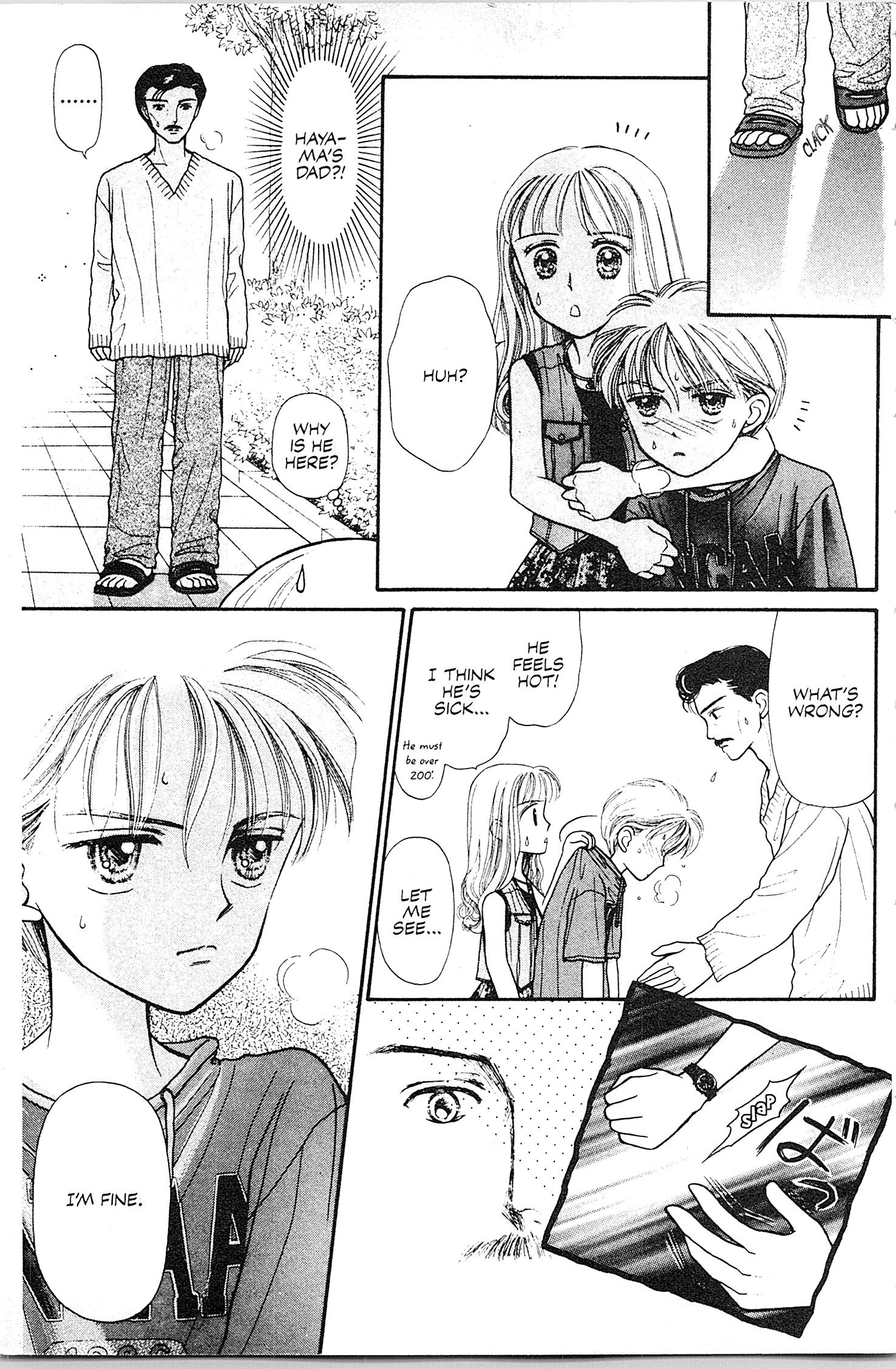 Kodocha Vol. 1 Ch. 5 第30页