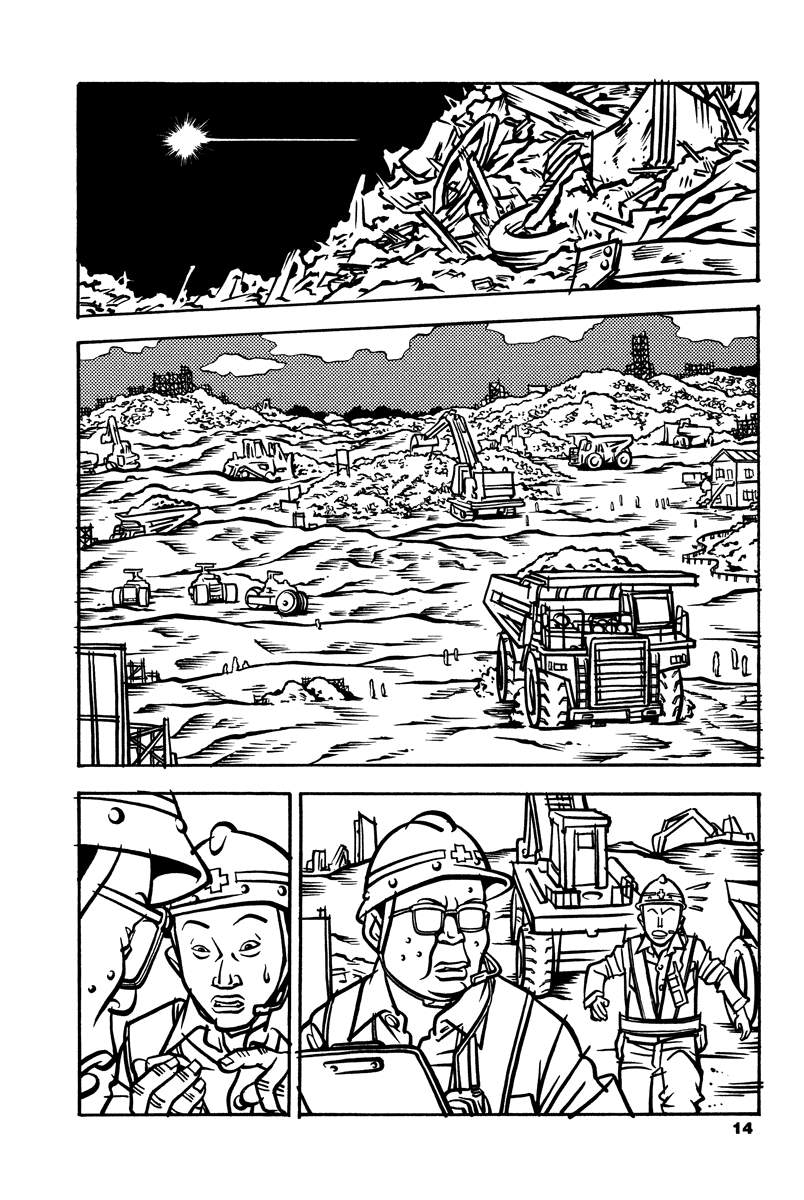 Soil Vol. 1 Ch. 0 第12页
