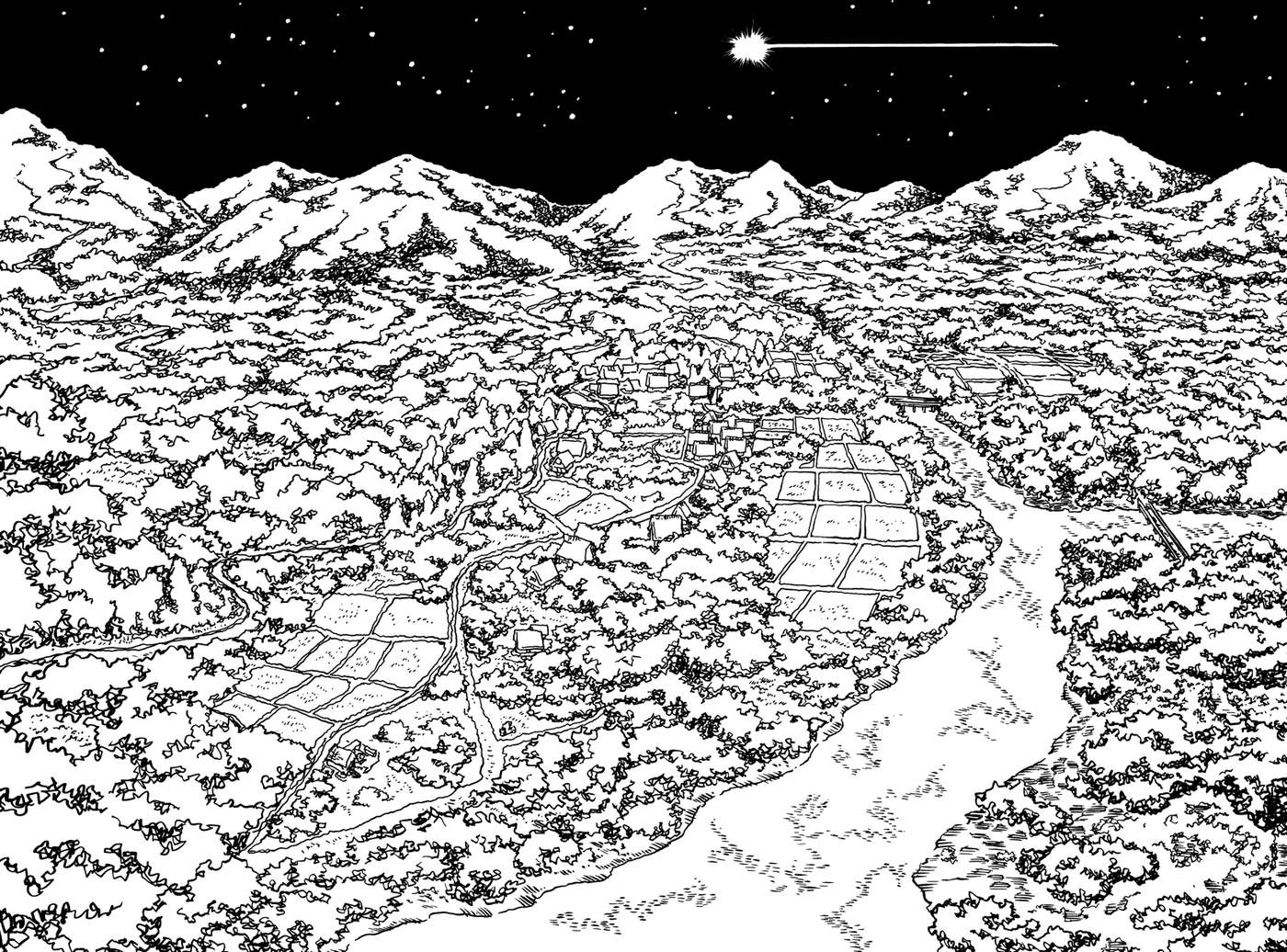 Soil Vol. 1 Ch. 0 第8页