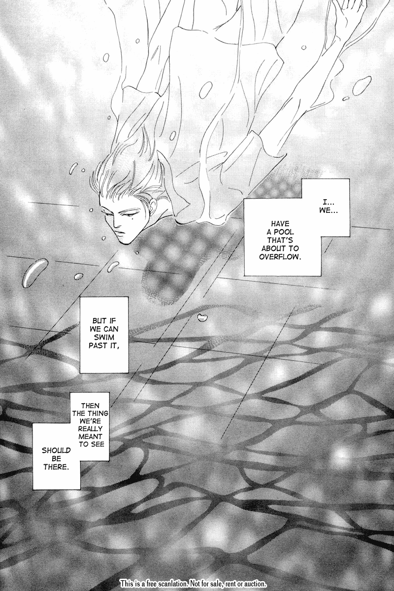 Afuresou na Pool Vol. 1 Ch. 3 第18页