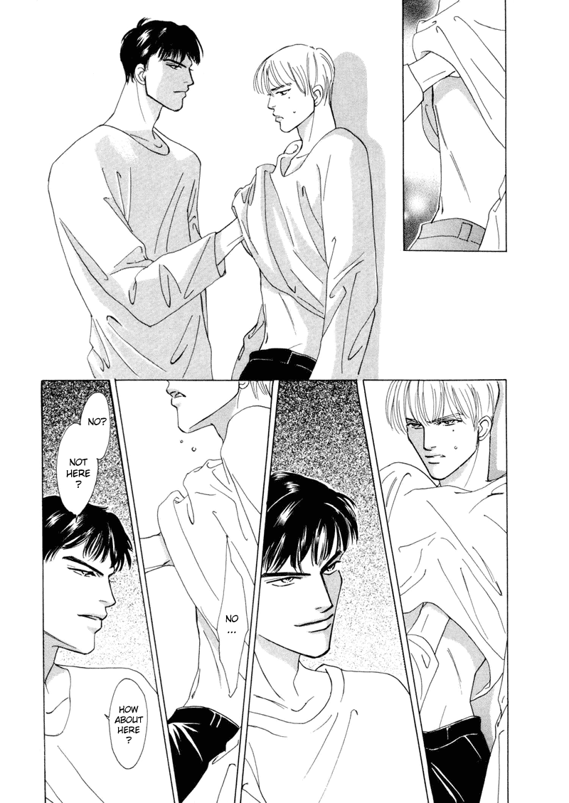 Afuresou na Pool Vol. 1 Ch. 3 第23页