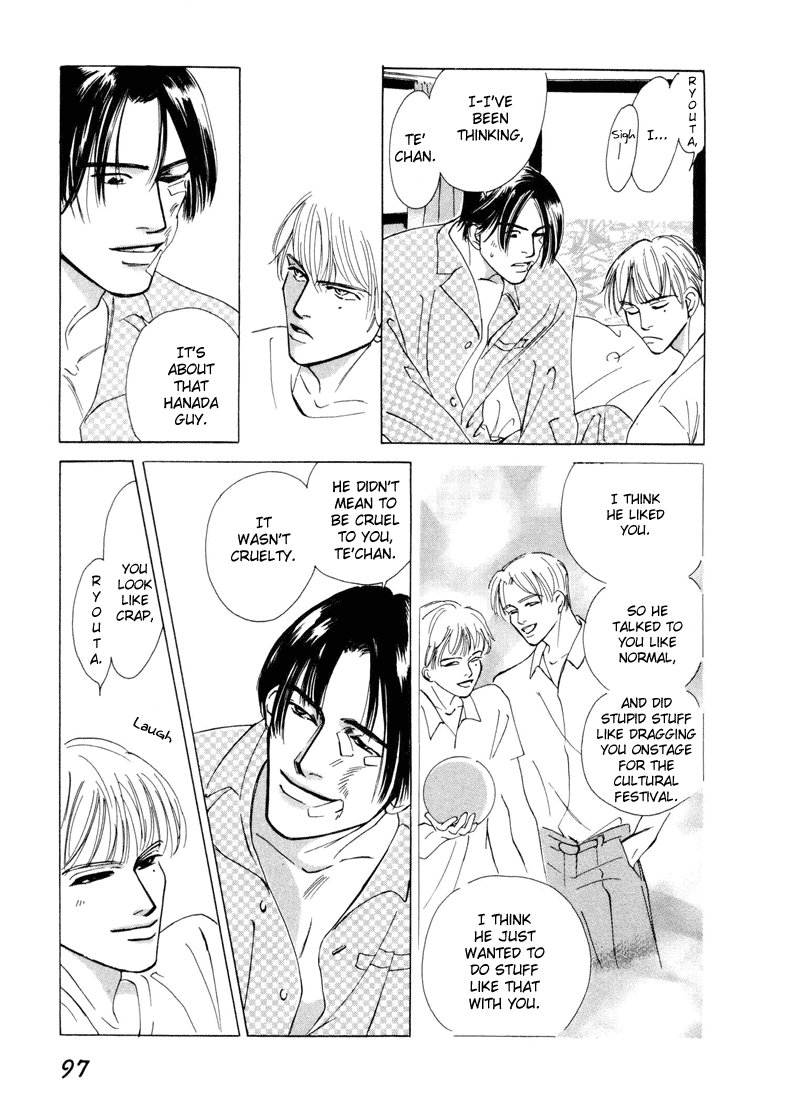 Afuresou na Pool Vol. 1 Ch. 3 第29页