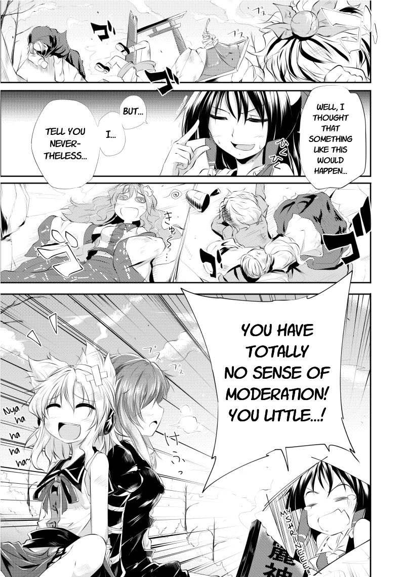 Touhou - Yokubou no Matenrou (Doujinshi) Ch. 3 第7页