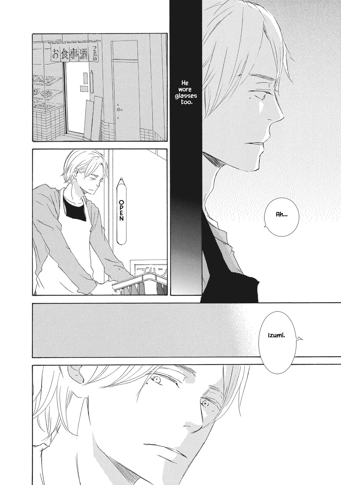 Haru wa Kimi ni Sasayaku Ch. 2 第15页