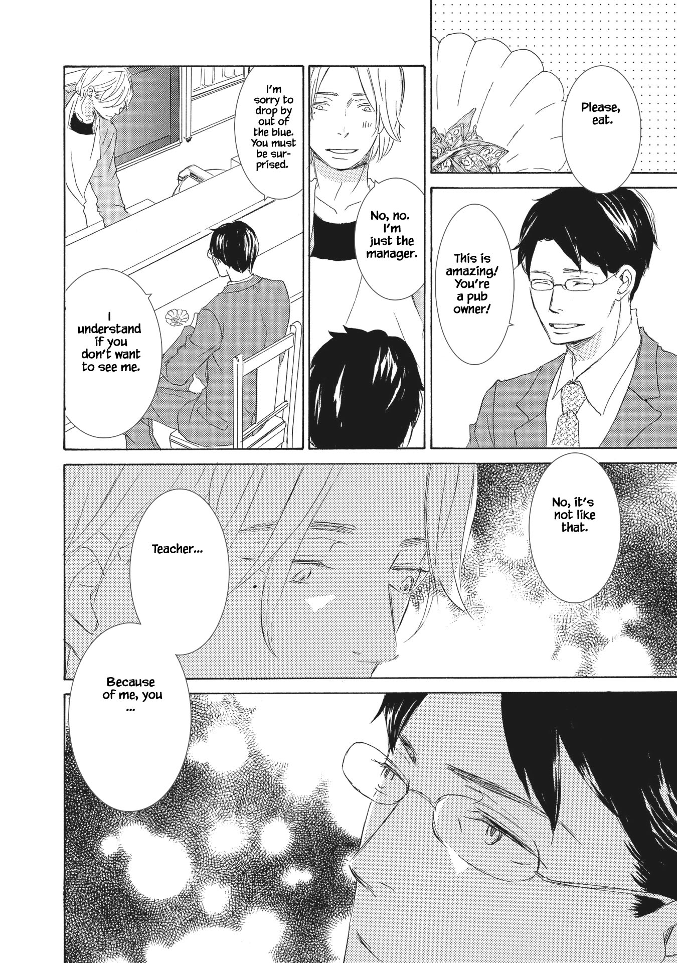 Haru wa Kimi ni Sasayaku Ch. 2 第17页