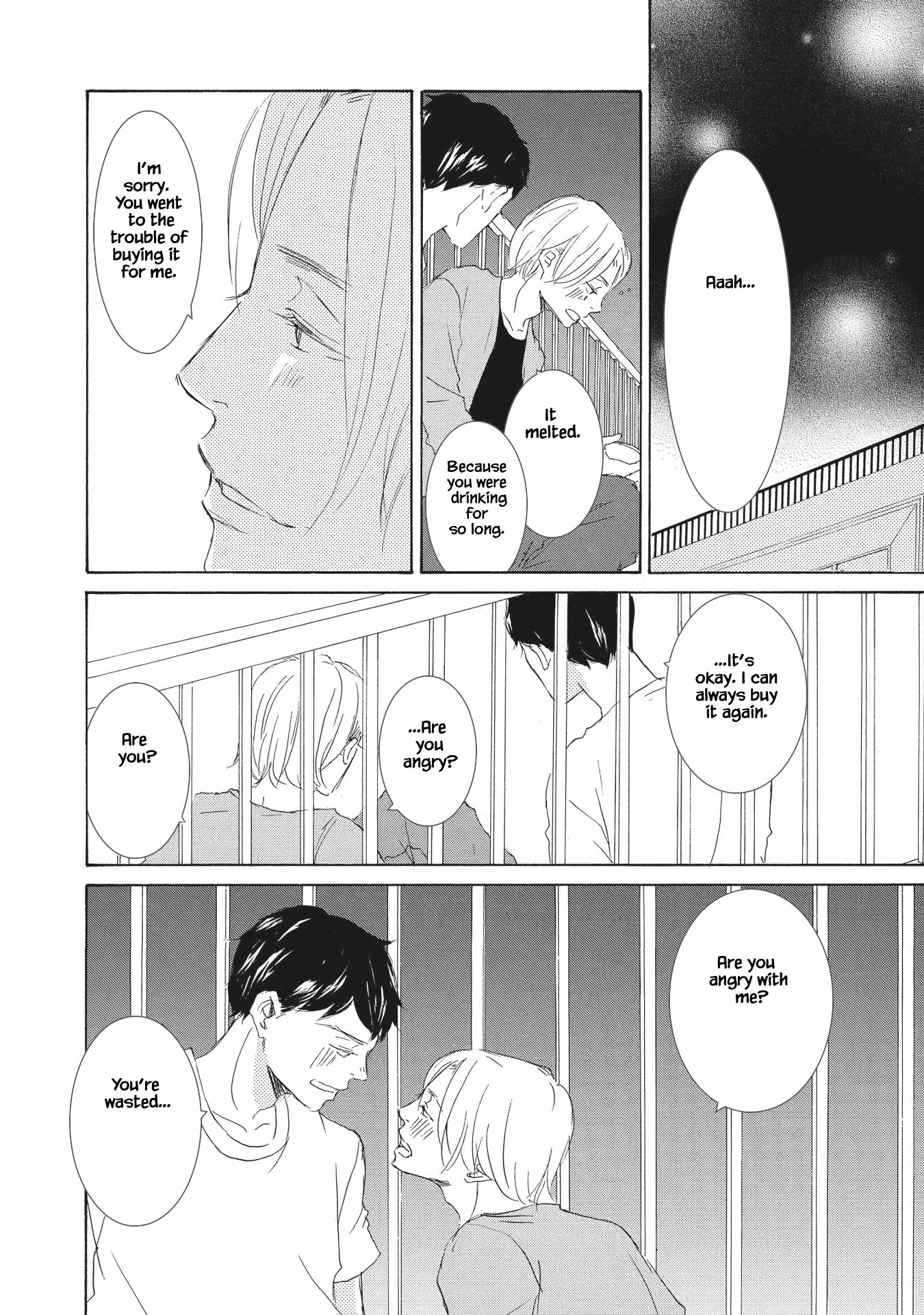 Haru wa Kimi ni Sasayaku Ch. 2 第21页