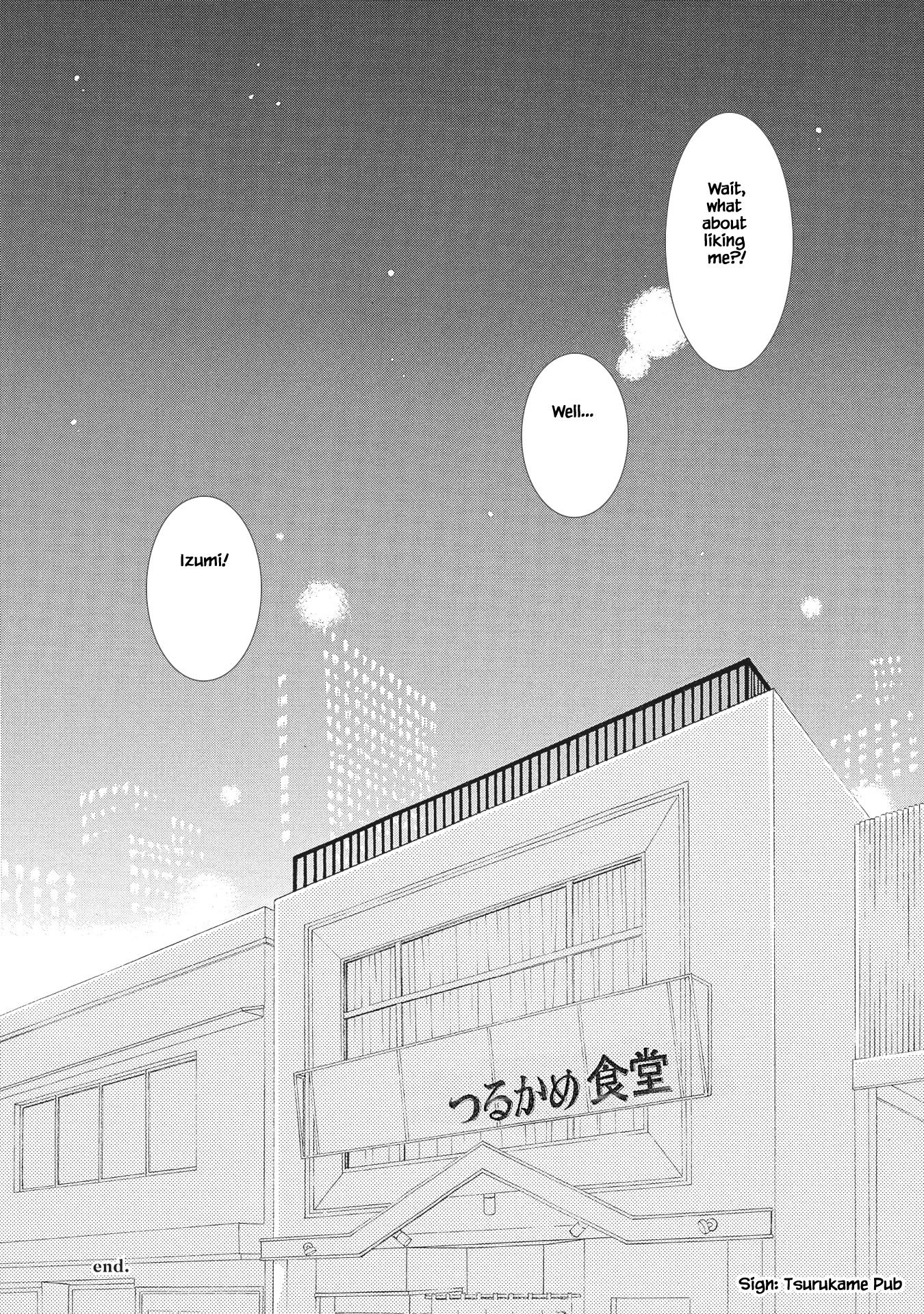 Haru wa Kimi ni Sasayaku Ch. 2 第33页