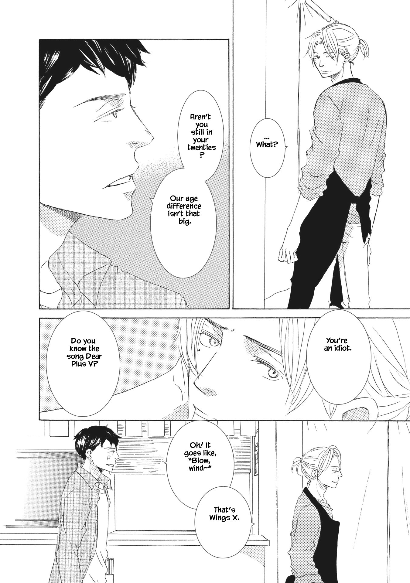 Haru wa Kimi ni Sasayaku Ch. 2 第5页