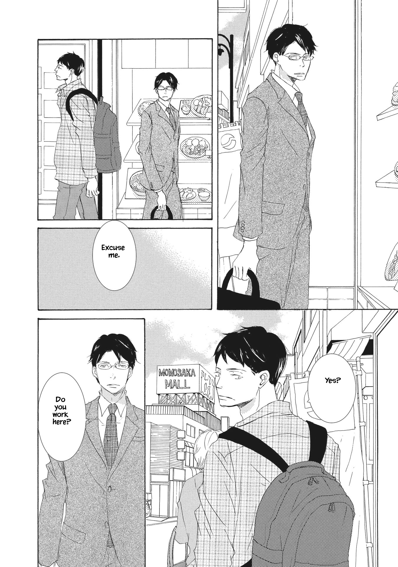 Haru wa Kimi ni Sasayaku Ch. 2 第7页