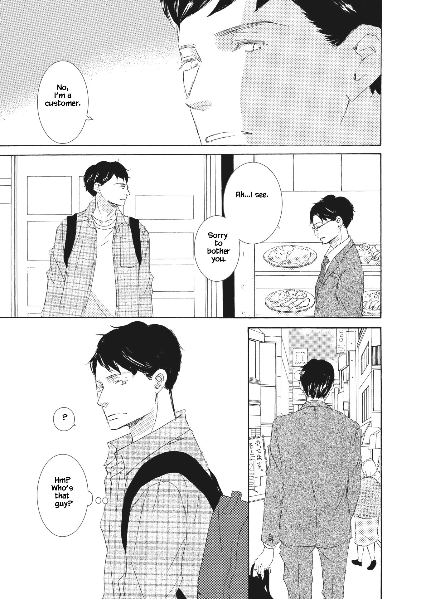 Haru wa Kimi ni Sasayaku Ch. 2 第8页