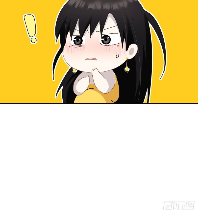 Black-backed albatross Zombie will not have difficulty breathing 第14页