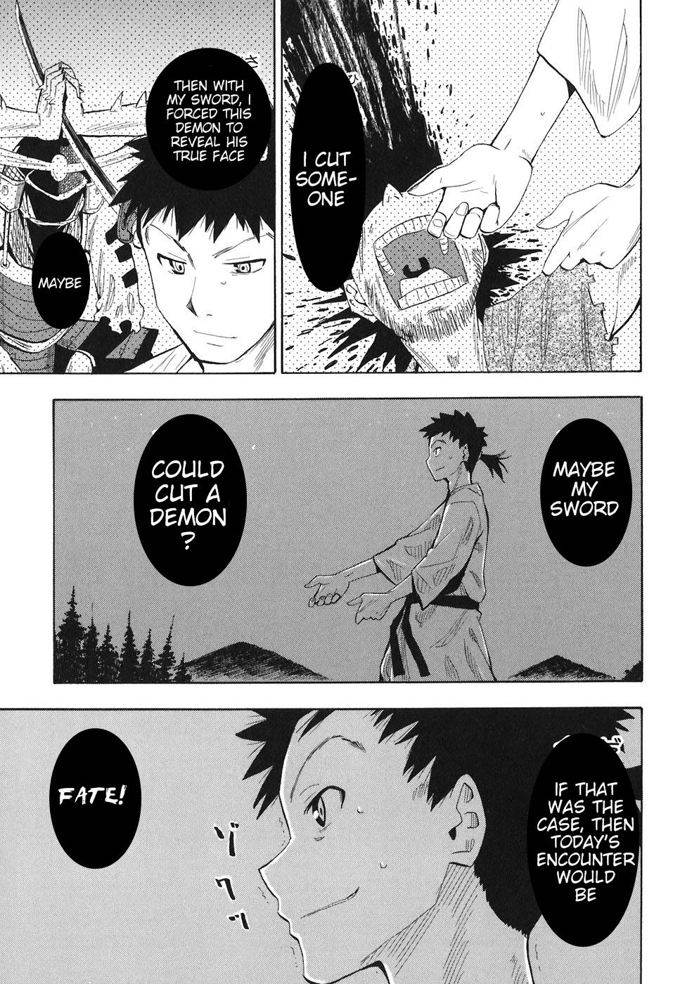Sengoku Youko The World of Demons 第13页