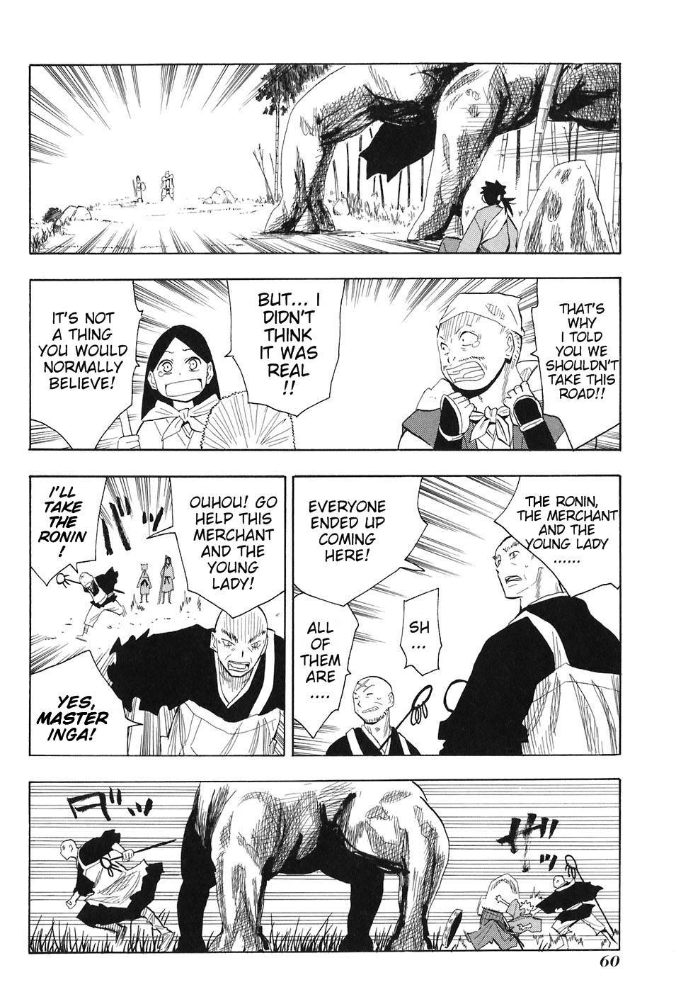 Sengoku Youko The World of Demons 第22页