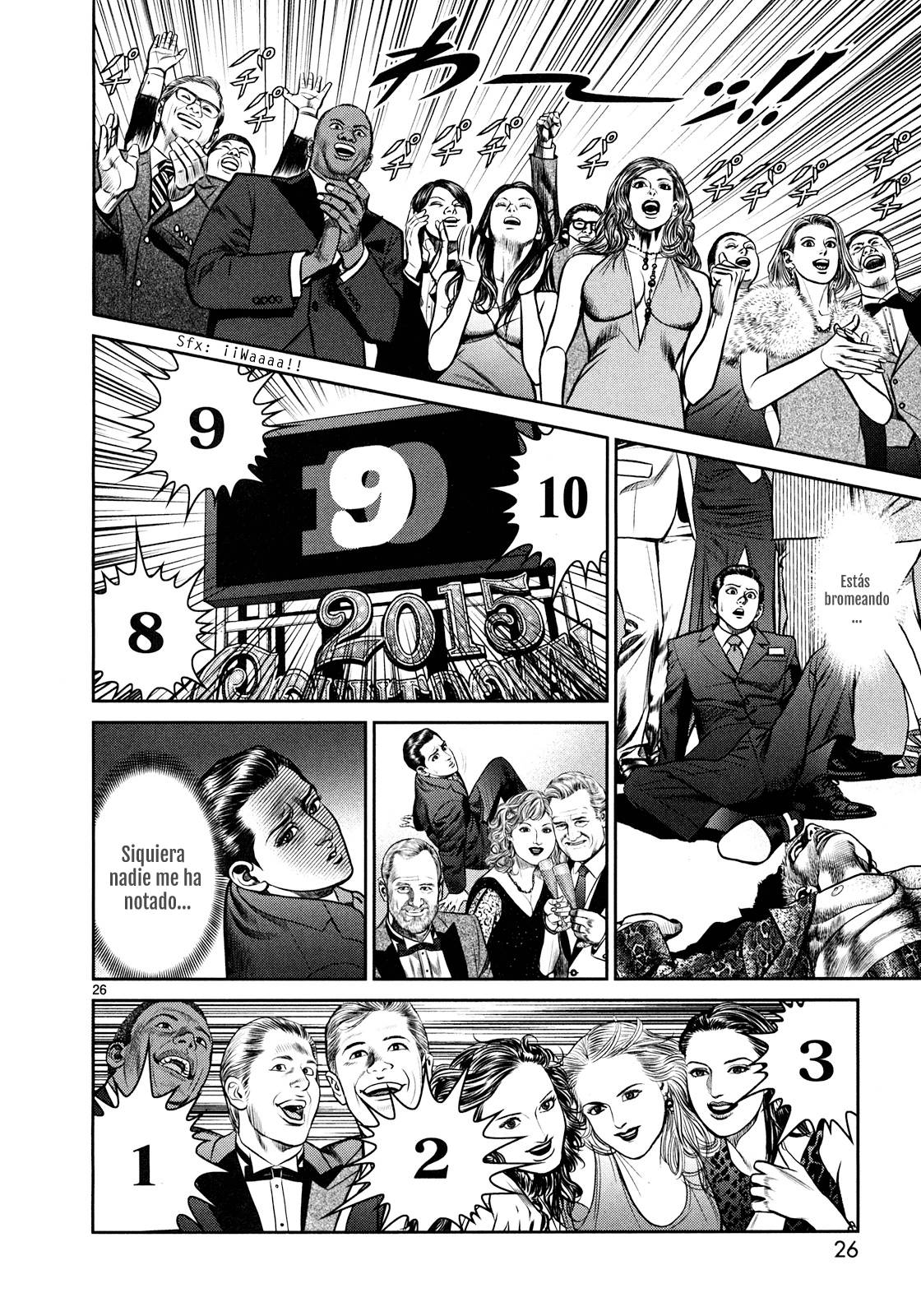 Babel La destrucción y el comienzo 第23页