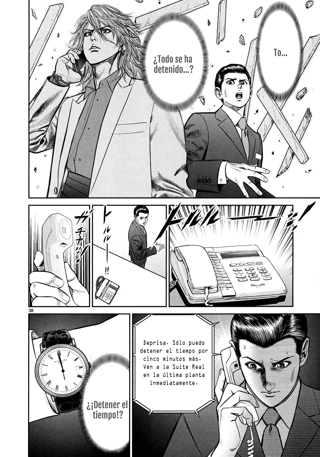 Babel La destrucción y el comienzo 第33页