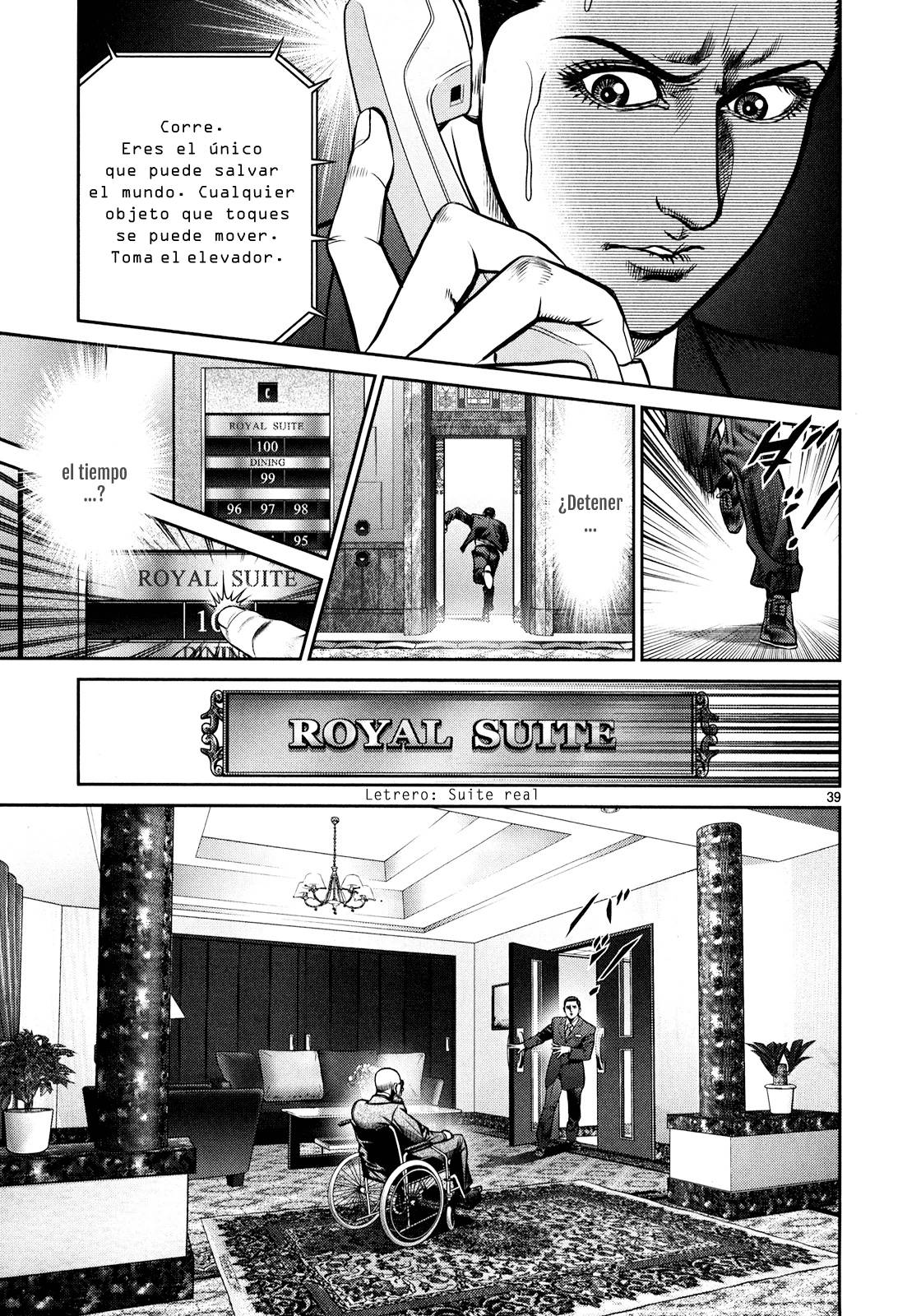 Babel La destrucción y el comienzo 第34页