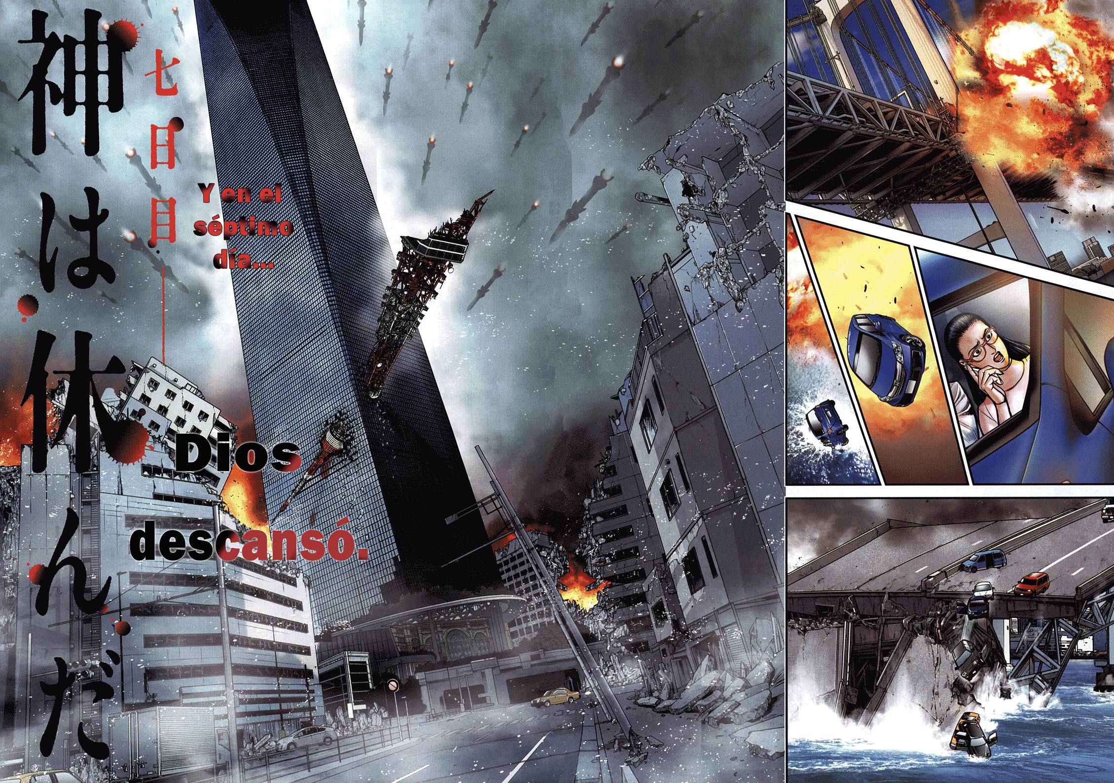 Babel La destrucción y el comienzo 第5页