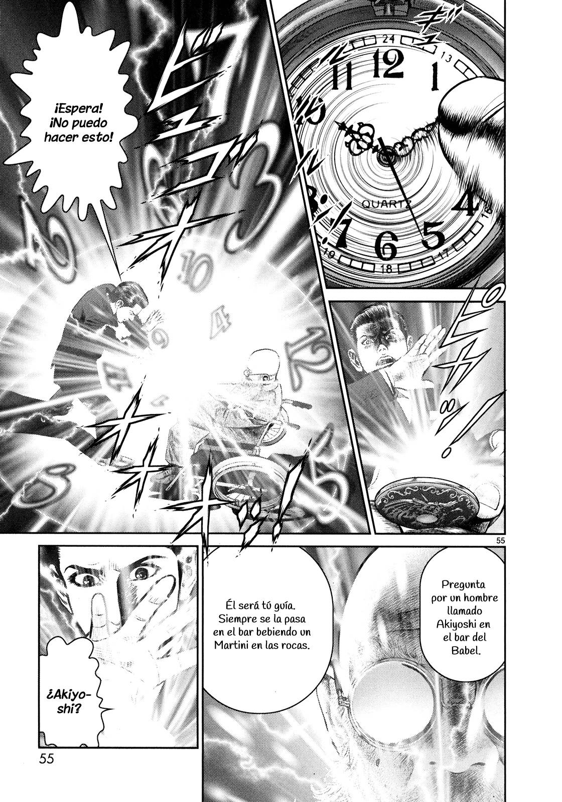 Babel La destrucción y el comienzo 第50页