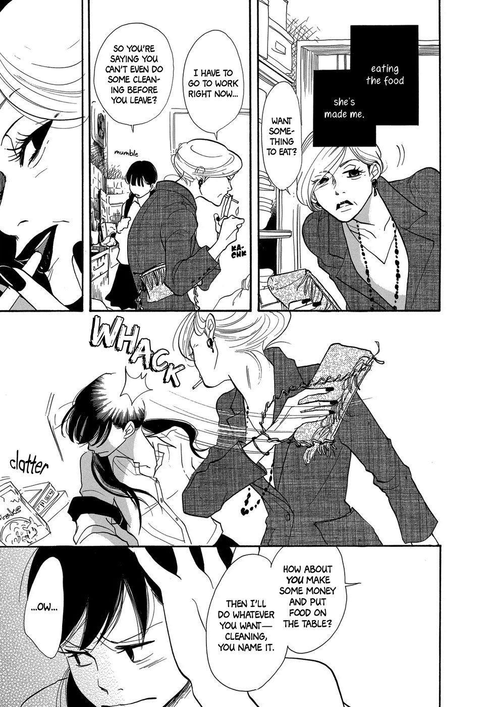 Life Within the Box - House Is Wonderland A Dirty Kitchen 第12页
