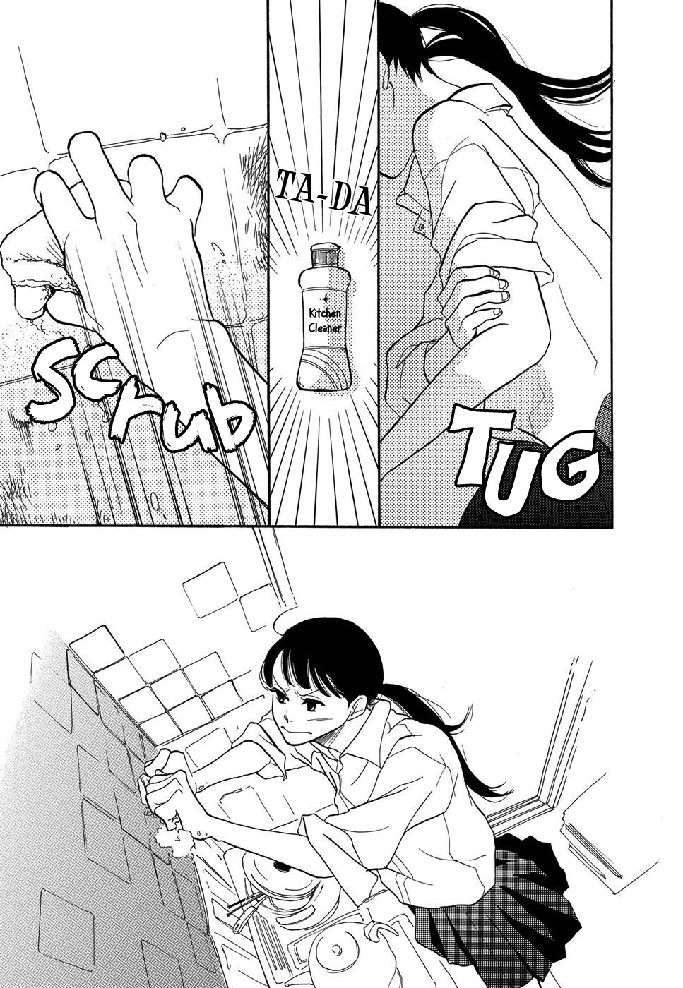 Life Within the Box - House Is Wonderland A Dirty Kitchen 第20页