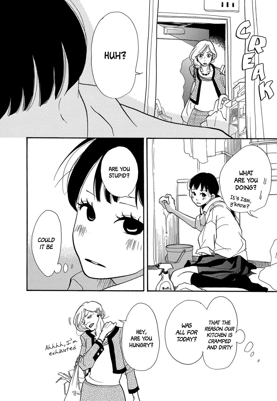 Life Within the Box - House Is Wonderland A Dirty Kitchen 第23页