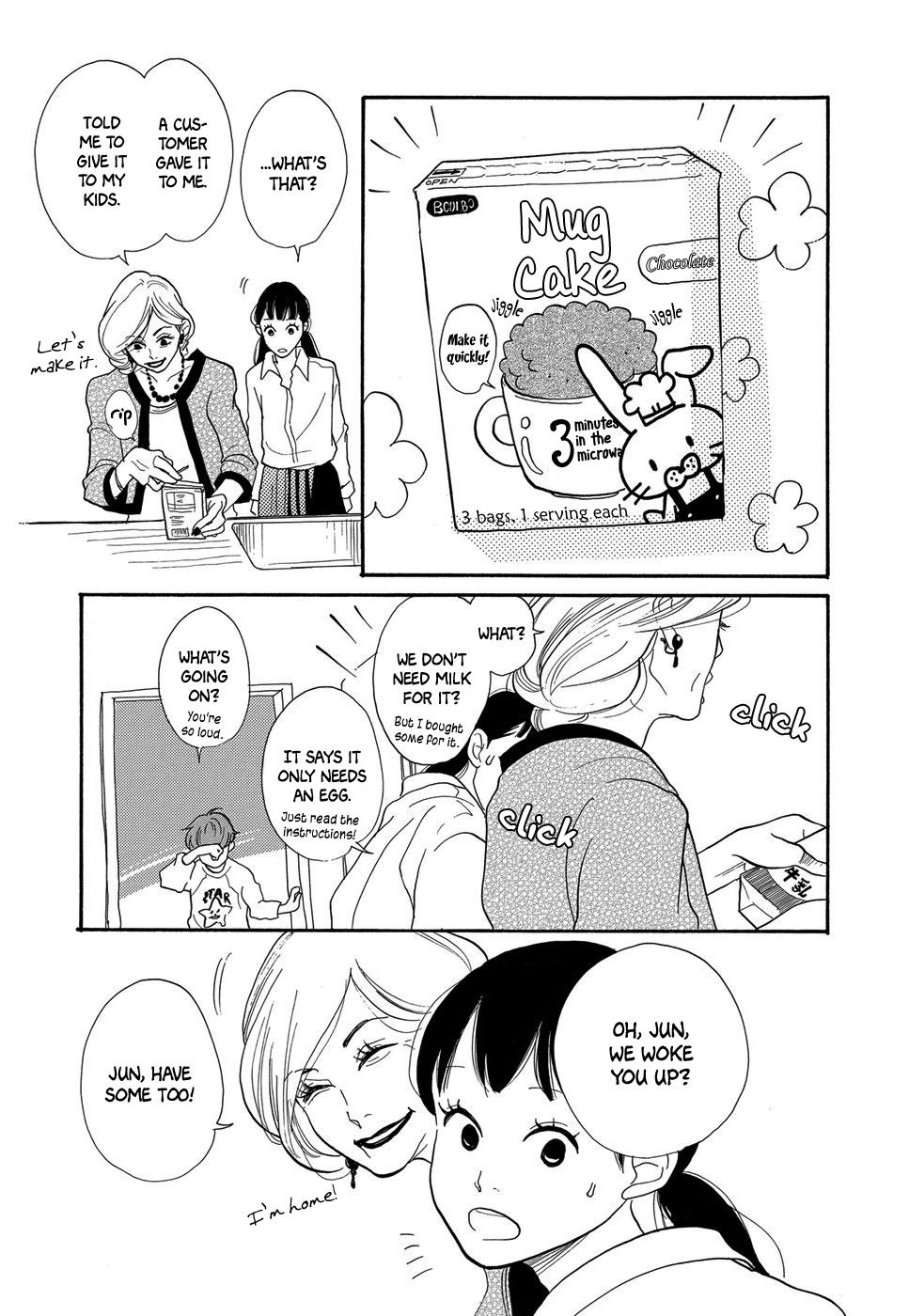 Life Within the Box - House Is Wonderland A Dirty Kitchen 第24页