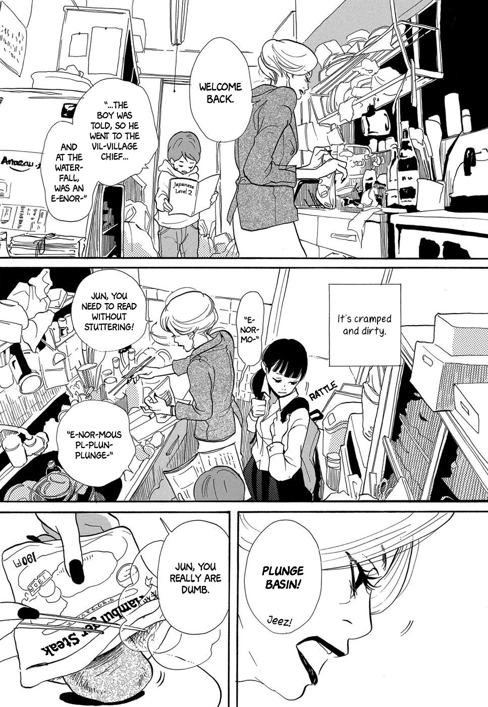 Life Within the Box - House Is Wonderland A Dirty Kitchen 第4页