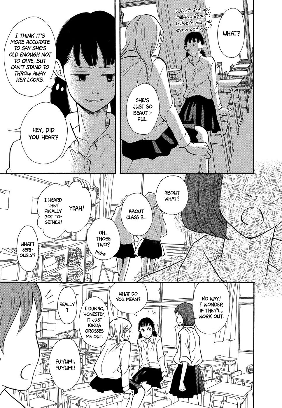 Life Within the Box - House Is Wonderland A Dirty Kitchen 第8页