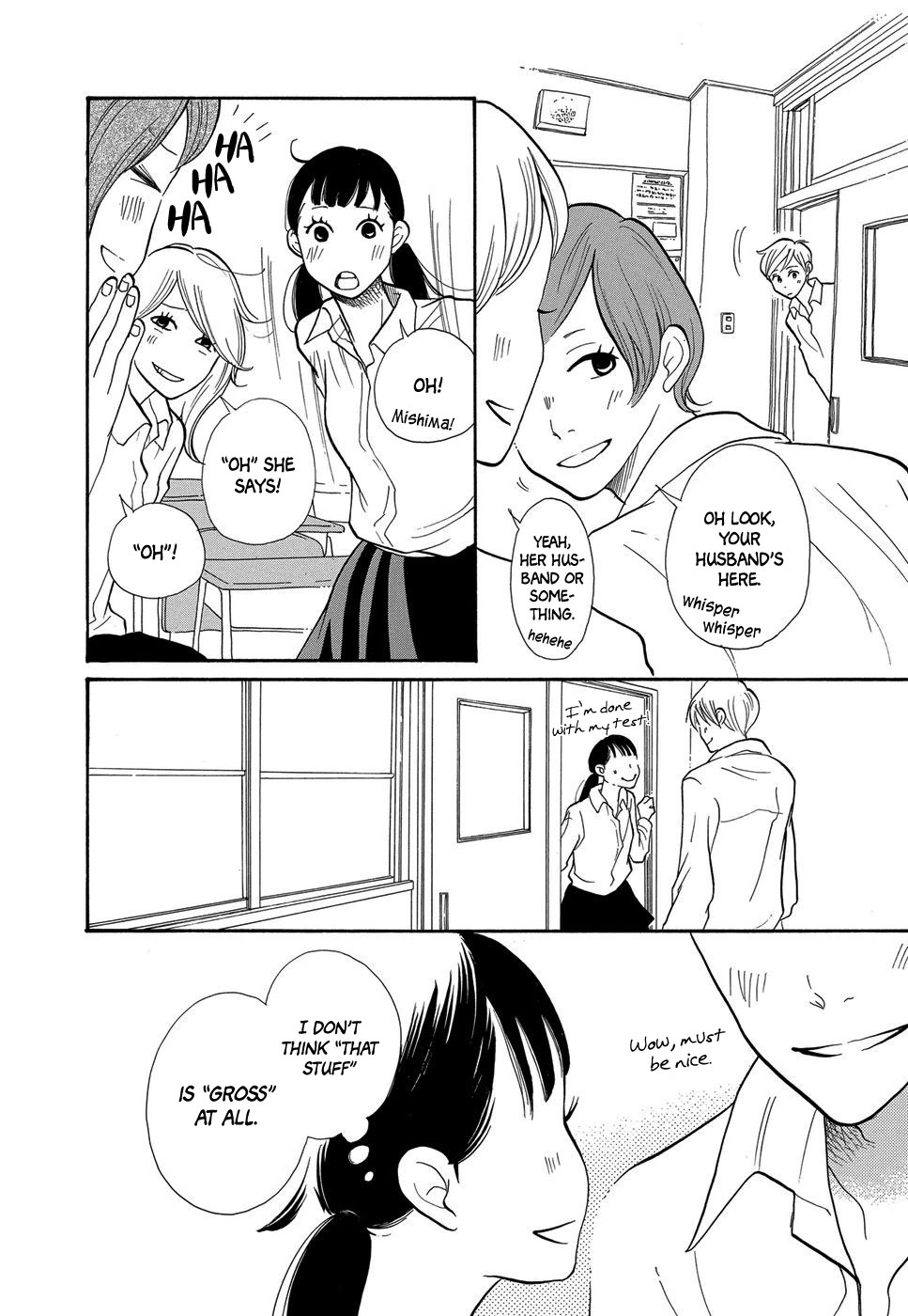 Life Within the Box - House Is Wonderland A Dirty Kitchen 第9页